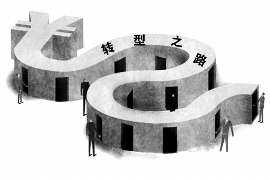 過年還會催收嗎？揭秘春節(jié)期間的催收現(xiàn)象