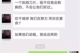 非法拘禁追討債務(wù)怎么處理：法律途徑與防范措施