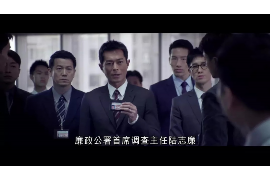 投訴催收平臺發(fā)短信：如何正確應(yīng)對與維權(quán)