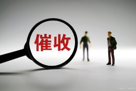討債人到處宣傳：揭秘債務(wù)催收行業(yè)的現(xiàn)狀與挑戰(zhàn)