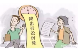蓬安縣討債公司——專業(yè)高效，解決債務(wù)難題