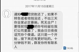湖南永雄催收公司上班時(shí)間揭秘：工作流程與員工體驗(yàn)