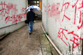 鲅魚圈追款公司：助力企業(yè)應收賬款管理的專業(yè)解決方案