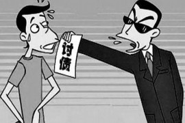 催收加微信定位位置：揭秘現(xiàn)代催收手段與隱私保護(hù)