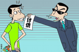 通州討債公司哪里找到？專業(yè)機(jī)構(gòu)助您高效追回欠款