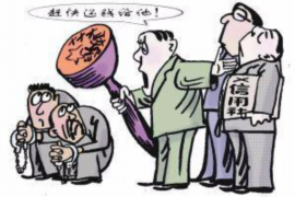 靖宇清數(shù)公司聯(lián)系方式