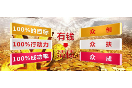 網(wǎng)貨借款被催收：揭秘網(wǎng)購貸款的風險與應對策略