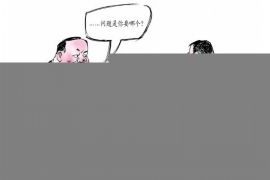 周公解夢：夢中別人討債的寓意與啟示