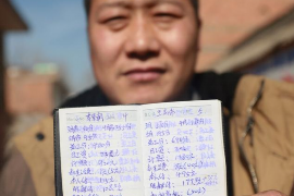 成都最新催收公司：專業(yè)高效，助力金融債權(quán)維護(hù)