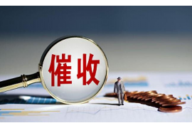 黑網(wǎng)貸催收送棺材:揭秘網(wǎng)絡(luò)借貸的黑暗面 黑網(wǎng)貸催收送棺材:揭秘網(wǎng)絡(luò)借貸的黑暗面