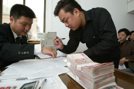 催收投訴郵箱怎么寫？——撰寫投訴郵件的實用指南