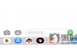 網(wǎng)貸催收電話能舉報：了解你的權(quán)利與應(yīng)對策略