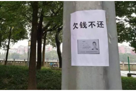 討債人斯科特阿金斯：揭秘債務(wù)催收領(lǐng)域的傳奇人物