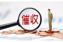 深圳啟辰催收公司電話：專業(yè)高效，助力債務(wù)回收