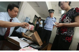 信用卡頻繁上門催收：應(yīng)對(duì)策略與權(quán)益保護(hù)