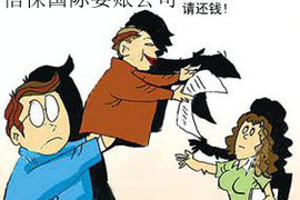 簡(jiǎn)短有力的催收短信：高效催收的藝術(shù)