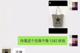 家人欠錢催收怎么辦？