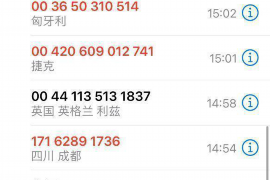 農(nóng)安縣討債律師多少錢一天？揭秘討債律師費用構(gòu)成