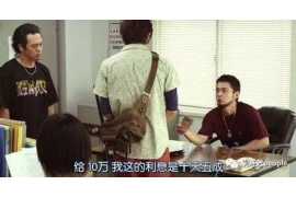 討債標語噴在樓道里：探討樓道討債現(xiàn)象及其影響