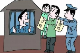 車貸上門催收賺錢嗎？揭秘車貸催收行業(yè)的真相