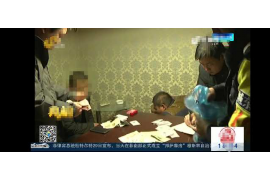 鄭州銀嵩通訊催收函：揭秘債務(wù)催收的重要文件