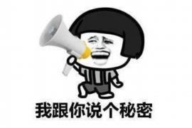 沈陽融聯(lián)催收違法么？