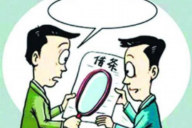 如何應(yīng)對反催收組織：策略與防范指南