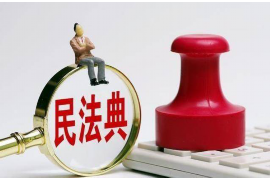 交通銀行司法催收待遇：全面解析與案例分析