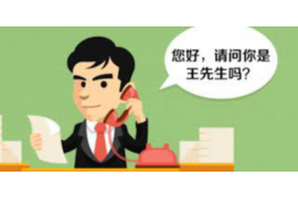 順城要債公司哪里找？——全面解析債務追收解決方案