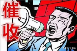 討債綁架判什么罪？揭秘討債行為法律邊界