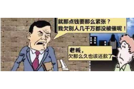 借條不催收失效：了解借條催收的法律時效