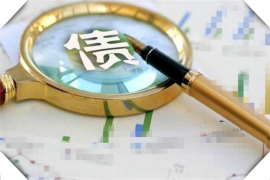 龍江銀行車貸催收:解析銀行催收策略與客戶權(quán)益保護(hù) 龍江銀行車貸催收:解析銀行催收策略與客戶權(quán)益保護(hù)