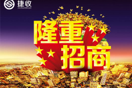 討債失敗搶女友微信記錄：揭秘網(wǎng)絡(luò)借貸的困境與情感糾葛