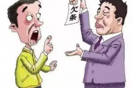借錢不還催收函件怎么寫？——專業(yè)指南與案例分析
