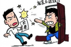 討債三大忌諱你學(xué)會(huì)了