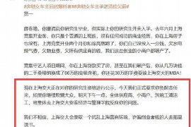 被人討債很痛苦:揭秘債務危機的心理與應對策略 被人討債很痛苦:揭秘債務危機的心理與應對策略