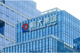 科教討債的女兒2:揭秘教育行業(yè)債務(wù)危機(jī)下的家庭故事 科教討債的女兒2:揭秘教育行業(yè)債務(wù)危機(jī)下的家庭故事