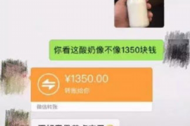 討債打完電話多久上門：揭秘討債公司上門時間