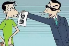 討債公司收10個(gè)點(diǎn)：揭秘債務(wù)催收行業(yè)的盈利模式