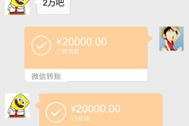 上海借款催收公司揭秘：如何應(yīng)對(duì)借款催收問題