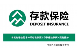 怎么阻止討債電話騷擾：有效策略與案例分析