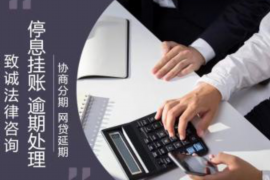 曾國(guó)藩替兄弟要賬：忠誠(chéng)與智慧的典范