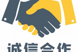 魯?shù)槭諅荆簩I(yè)解決債務(wù)難題，助力企業(yè)穩(wěn)健發(fā)展