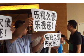 貼催收紙什么罪？