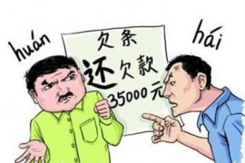 討債難歌詞完整版：揭秘債務(wù)追收的困境與應(yīng)對(duì)策略