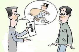 收到有用分期催收他人還款——揭秘分期付款催收技巧與案例