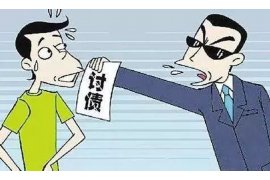 銀行催收工作犯法嗎？法律視角下的探討