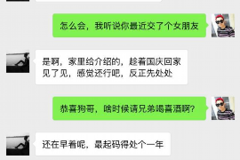 催收的短信模板怎么寫(xiě)？——高效溝通的藝術(shù)