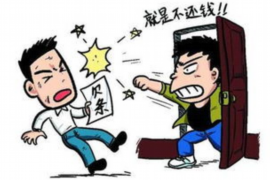 銀行職工上門催收經(jīng)歷:揭秘催收背后的心酸與挑戰(zhàn) 銀行職工上門催收經(jīng)歷:揭秘催收背后的心酸與挑戰(zhàn)