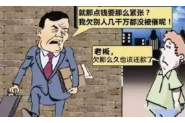 高利貸催收違法嗎？揭秘高利貸催收的法律邊界